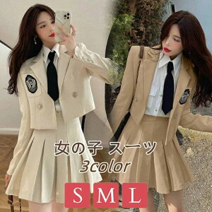 w X[c ̎q 2_Zbg ZbgAbv Ǝ X[c tH[}X[c v[cXJ[g ؍t@bV XN[ XJ[g ubNtH[} w  \ ʋ ʊw 