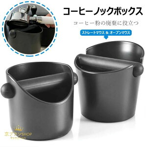 ylCizR[q[mbN{bNX GXvb\ S~ oX^R[q[p ~ cԃ{bNX S_ ƒ iX R[q[nEX Xg o[ pr ubN 