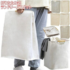 yN[|ő1000~OFFzJS h[oXPbg 󂩂 oXPbg ߗގ[ 󕨓 H t ^ Q   sp 40cm*30cm*30cm 53cm*40cm*27cm