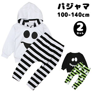 y㉺ZbgznEB ߑ q ΂  RX`[ j̎q q 킢 Ԃ xr[ LbY pW} p[J[  t[ht XEFbg g[i[ nEB 80 