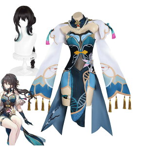 ylCizX^[C AFC RXvߑ NX}X  ϐg Xe[W cosplay Q[ EBbO&Cǉw fbNX cosplay NX}X RX`[ w