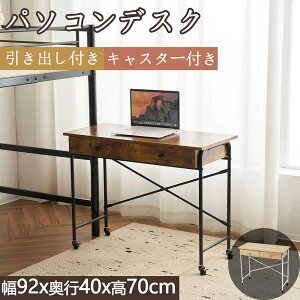 yN[|ő1000~OFFzp\RfXN fXN փfXN LX^[t e[u  wKfXN wK ׋ [ l炵  ړ֗ V ω׏d22kg ot p