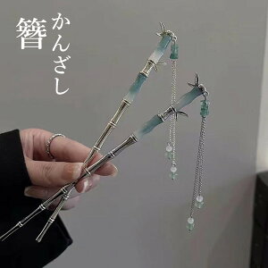 ylCiz񂴂 a |   ܂Ƃߔ a h  ԉΑ ܎O  o a m