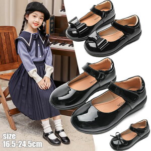 ylCizq C tH[} ̎q V[Y LbY C V[Y  C ܎O  t {t WjA V[Y C ubN 17cm 18cm 19cm 20cm 21cm 22cm 23cm 24cm 24.5cm \ s