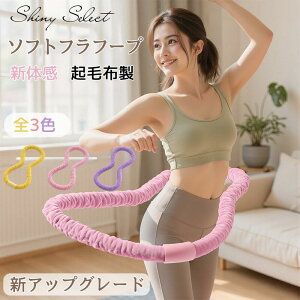 yBLACK FRIDAYN[|ztt[v \tg _CGbgāE _炩 GNTTCYObY L_f^ N  gtt[v т tt[v ܂肽ݎ t T[N EG