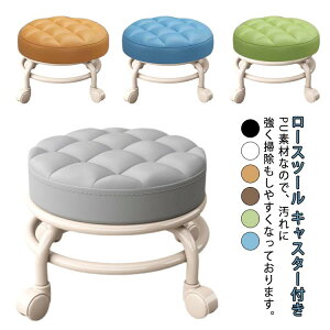 ylCiz]  ݑ Xc[ ]֎q ۈ֎q Xc[ ƈ֎q LX^[t֎q `FA Ƌ  V LX^[t e[N ֗ [NXc[ Lb`X