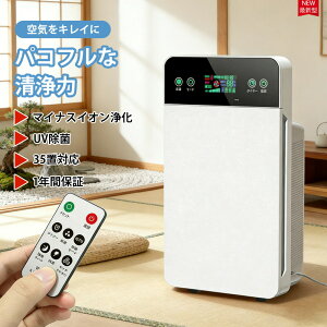 ��C����@ �ԕ��΍� ���^ �E�C���X�΍� PM2.5 �ƒ�p ��C����� ��� �É� �����Ȃ� �R���p�N�g HEPA�t�B���^�[ �^�b�`�p�l�� �t�B���^�[���� �E�L�@ 3�i�K�ؑ� �����R���t �y�b�g �R���p�N�g