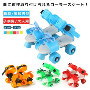 yBLACK FRIDAYN[|z[[XP[g qp lp TCY߉ 14E21cm ̎q [[V[Y E O[ bh u[ sN  v[g a NX}X 18