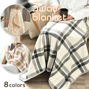 ylCizЂ| 3WAY 100*140 唻 uPbg {^t k o[Vu |` XJ[g  G| ѕz y Vv  ΍ N ۂۂ ӂ