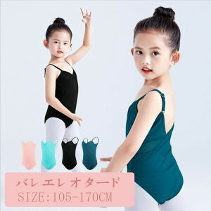 oG I^[h q XJ[gȂ L~\[ Xgb` n  oG I^[h LbY Kp XJ[gȂ Vv Rbg