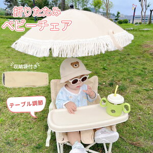 xr[`FA e[u`FA LbY`FA ܂݌gю y cp ~ v Sxg H  O [ܕt ω׏d50kg s ֗ObY ct ۈ牀 BBQ oYj q