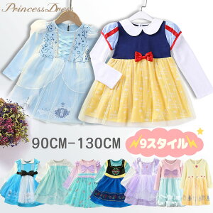 vZXhX GT hX vZX RXv q Iׂ银bvZXhX s[X ߑ ߑ RX`[ 90~130cm  Pl LbY hX \ a nE