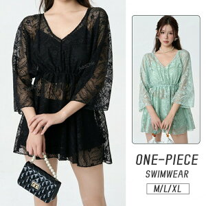 【クーポン最大1000円OFF】3点セット 露出控えめ 水着 レディース ビキニ セパレート 大きいサイズ セットアップ 韓国 セクシー スポーツ 洋服見え ビキニ水着 タンキニ ビキニショーツ 韓国