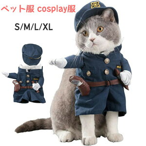 yN[|ő1000~OFFzybg RXv x@  L p ʔ   cosplay nEB[ NX}X 񑫕s ybgEFA ʔ  RX`[ lC RX`