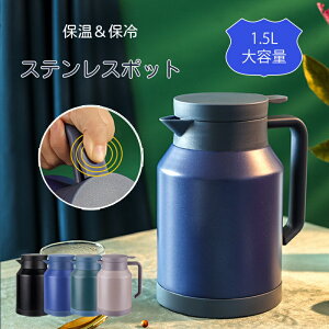 yN[|ő1000~OFFz@r T[WO T[ |bg 1.5bg e ԕۉ ^fM V[Rh~ NbNo ۉ ۗ  s AEghA ƒp Ɩp 