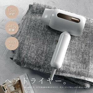 yN[|ő1000~OFFzwAhC[ hC[ 啗  RpNg M O[h wAPA eƓd P uVX[^[ Xs[fB[CIhC[ [