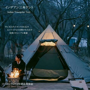 ylCizOpeg ^b` Lveg 2-4lp TVF[h Ռ ՔM ݉cȒP t[ y h΍  AZ ʋC ωΓR  oR AEghA L