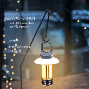 ylCizAEghA LED ^ Ɩ Cg Lv [d Lk gFn ݂艺tbN CeA ^ y dF h d΍ iK Lvpi d h