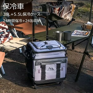 ylCizۗP[X N[[{bNX 38L+5.5ۗP[X e n[hN[[ ^ ^ zC[N[[ Lvpi