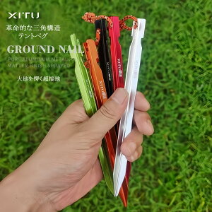 yBLACK FRIDAYN[|zyO X`[ 10{Zbg 18cm yOZbg \bh eg yO n np ^[vyO ˃[vt X`[yO Lv ݉c e[N Lv݉cp d