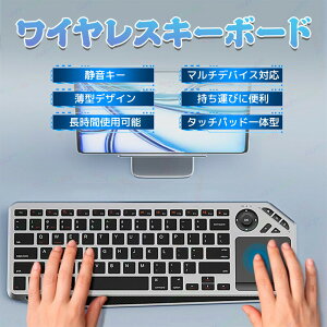 yN[|ő1000~OFFzCXL[{[h É ^b`pbht iPad Bluetooth ^ ipadΉ PadpL[{[h ^b`pbh L[{[h ^L[{[h y m[gPC  [d 