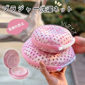 yN[|ő1000~OFFzlbg uW[ lbg  lbg gJbv u Ȃ v ݖh~ u  傫TCY Ȃ uW[p ulbg EVAf s