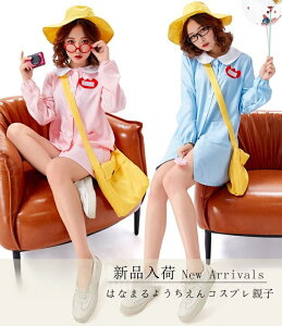 ylCizRXv ct nEBߑ  悤  fB[X Zbg yA LbY RX`[ RXvߑ RXv nEB  񎟉 ] p