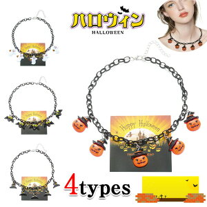 ylCizڂ̃WG[ - nEBy_glbNX | nEBڂWG[Be[W SVbN [v pvL `[J[ApWG[ Mtg 