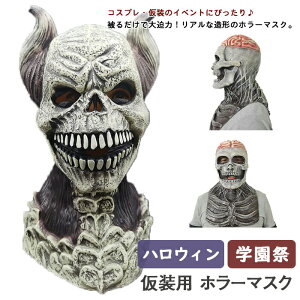 ylCiznEB z[}XN RXv  A  ttFCX nEB p w  ̂߂   |nEB[}XN | Ԃ | h