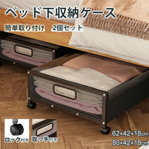 yN[|ő1000~OFFz[{bNX xbh[ [P[X 18cm LX^[ xbhS Xy[Xp {bNX xbh[{bNX [BOX [S LX^[t 