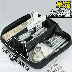 ylCizyP[X M e Vv  M w ӂł΂ y c[yP[X |[`  w Z w j̎q ̎q q Љlp a Vw w