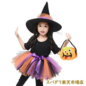 ylCiznEB RXv ̎q ߑ  q RXv  q m s[X Halloween Pn JthX ϑ @g LbY qǂhX LbY XJ[g RX`