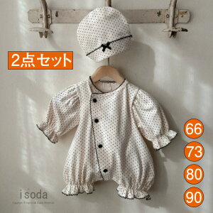 yViׁzxr[ p[X xr[  ̎q  OJ 2_Zbg qǂ p[X LbY Ԃ Xq {Q oYj ʐ^LO o ҉Xibv{^ v