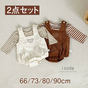 yBLACK FRIDAYN[|z2_Zbg Ԃ xr[ p[X q  LbY j̎q Tybg ǂ V  Rbg v[g I[C jp  