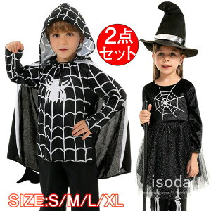 LbY nEB RXv ߑ w RE   RX`[ s[X ߑ q  ̎q cos  fB[X 傫TCY q xg  RXvߑ NX}X