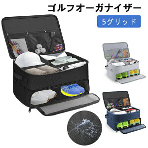 【新商品入荷】二層式 ゴルフ収納バッグ ゴルフオーガナイザーバッグ ゴルフ用バッグ ポータブル 防塵 折りたたみ収納バッグ Tシャツ 手袋 ボール レインウェアなど用の仕切り 車のトラン