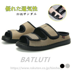 yViׁzʋC T_ V[Y y YfB[X NV[Y b L ̕ό` җpV[Y pC [V[YNV[Y ̓Mtg