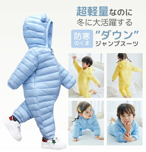 yViׁzh xr[ p[X h ̎q j̎q o Jo[I[  t[ht Ȃ OJ V V 80 90 100 WvX[c Ԃ oYj 