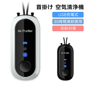 yViׁz~j | C@ lbNX^ USB[d L@\ vY}NX^[ 30ԘA쓮 y48g q RpNg rWlX d ItBX p i É5