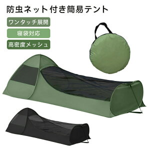 yViׁzLv XL[glbg ᒠ Qܗp h h AEghA xbV RpNg hlbg obNpbLO Ƒp  Q Q܃Jo[ g sp W