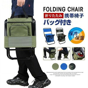 yViׁz܂肽݈֎q `FA ۉobO ۗobO N[[ ^ Lv ނ gт₷ ނ sNjbN Lv ^ Ԍ  r[` Lv gш֎q gуCX 