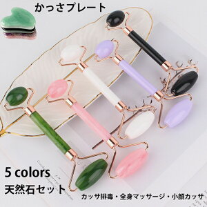 yViׁz }bT[W [YNH[c VR΃Zbg lF H^ GXe JbT ق  ZCg v[g v[g    c{