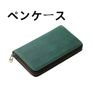 yViׁzyP[X e U[ M NM [ v NM P[X MdȖNM[  Z Ђh~ ׋p̏[ {[yP[X 5{Ή M Œ