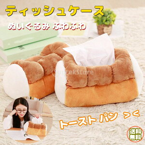 ʂ݃eBbV{bNX g[Xg eBbVP[X ԍڎ[P[X 킢 p CeA 