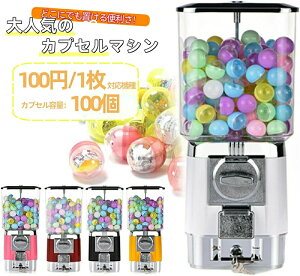 yViׁzJvZ}V JvZgC}V 100~Ή Ɩp JvZQ[ NbVbN Be[W g _ JvZ̔@ ii JvZߋ CeA JvZߋ