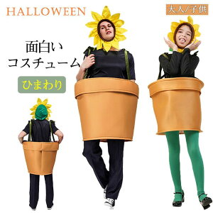 yVLOiIznEB ߑ  RXv Ђ܂  j  jZbNX A A ϐg   d ߑ eq z ϑ 邢 p[eB[ObY Cx