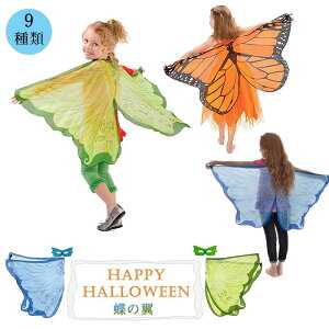 yVLOiIznEB qp RX`[ ̉H  `E`H ̗d tFA[   @ }XNt p[eB[ fB[ t@bV ACe 