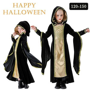 yVLOiIznEB {쏗 RXv l RX`[ ̎q Mߑ s[X p[eB[  Cxg wj [bp {X^C{iI G