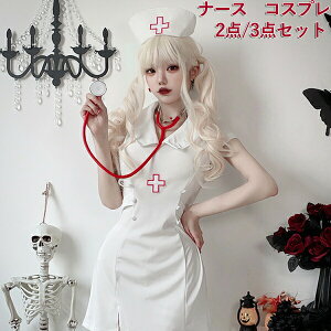 yVLOiIzi[X  nEB RXv RX`[ ߑ Ōw   J`[V ZNV[  fB[X lp XJ[g cosplay lC ft \bNXt