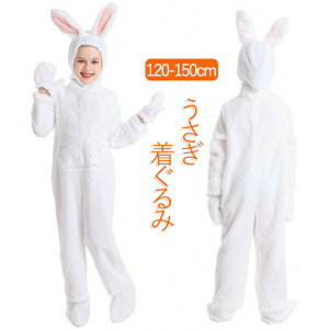 nEB RXv q ETM X   I[C RX`[  ӂӂ ߑ q LbY cosplay Ȃ halloween NX}X j̎q ̎q ct o 